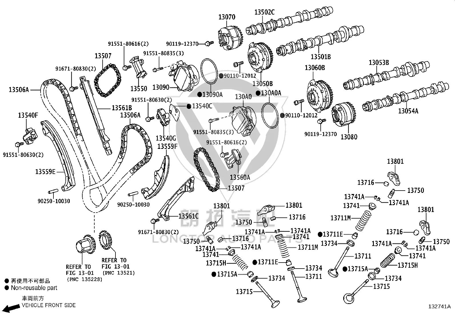 Exhaust Camshaft Timing Gear 13080-38011 for Toyota Century