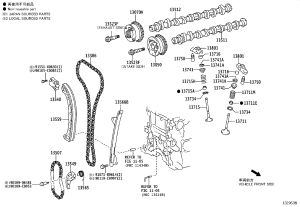 Timing Chain 13506-0T090 for Toyota E’Z