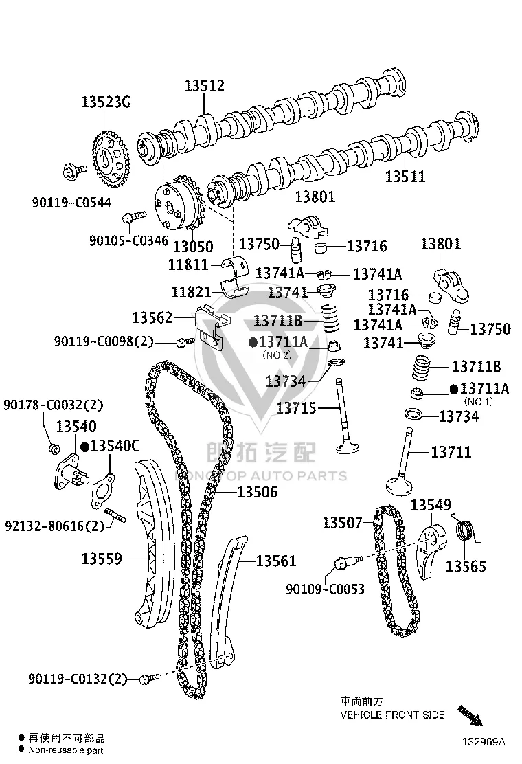Timing Chain Guide Rail Left 13561-0T010 for Toyota E’Z