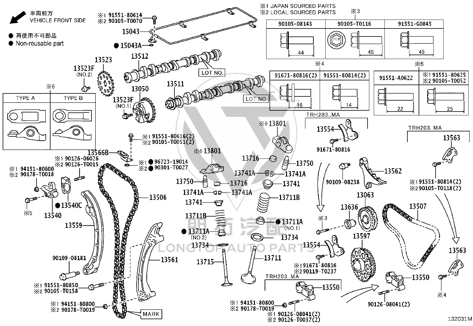 Bolt 90105-12149 for Toyota 4RUNNER