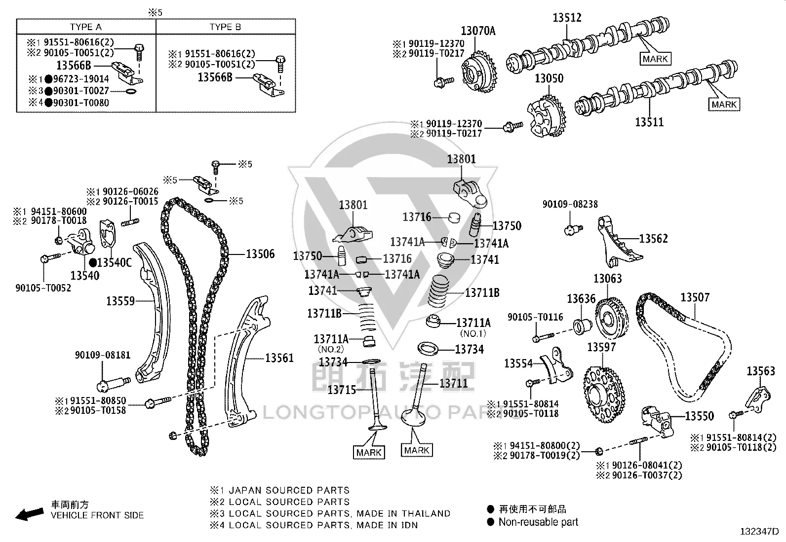Timing Tensioner 13550-75010 for Toyota 4RUNNER