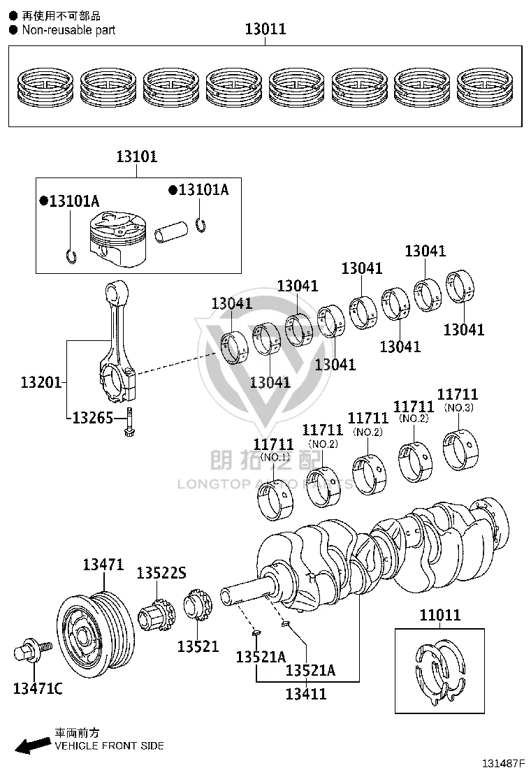 Crankshaft Timing Wheel 13522-38020 for Toyota Land Cruiser