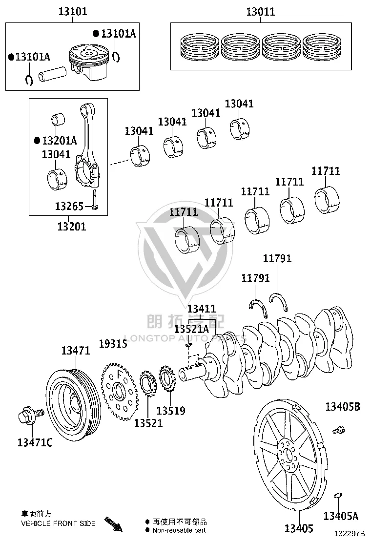 Crankshaft Pulley 13470-0T040 for Toyota Corolla