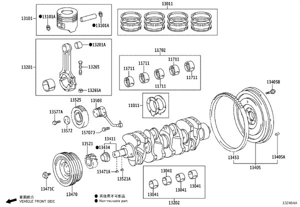 Piston Pin Snap Ring 90521-37007 for Toyota Dyna