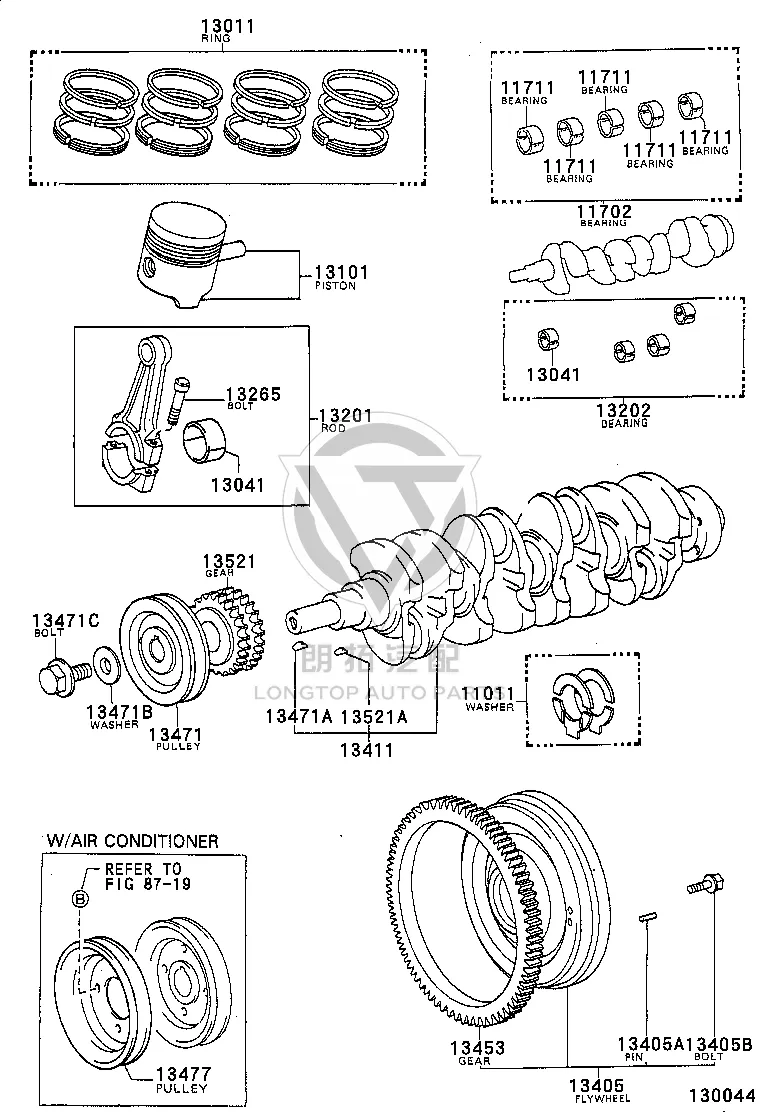 Engine Connecting Rod 13201-79565 for Toyota Qualis