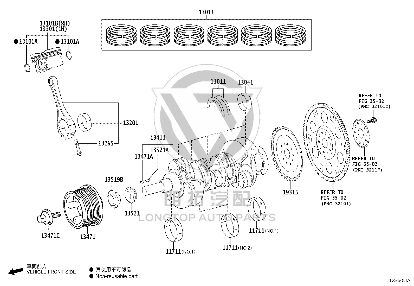 Piston sub-assembly with pin, right 13101-70160 for Toyota LEXUS GX550/550H