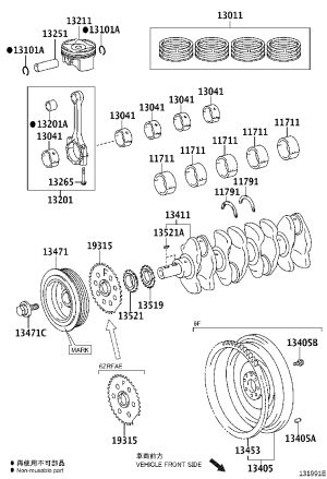 Flywheel Ring Gear 13453-0T060 for Toyota RAV4