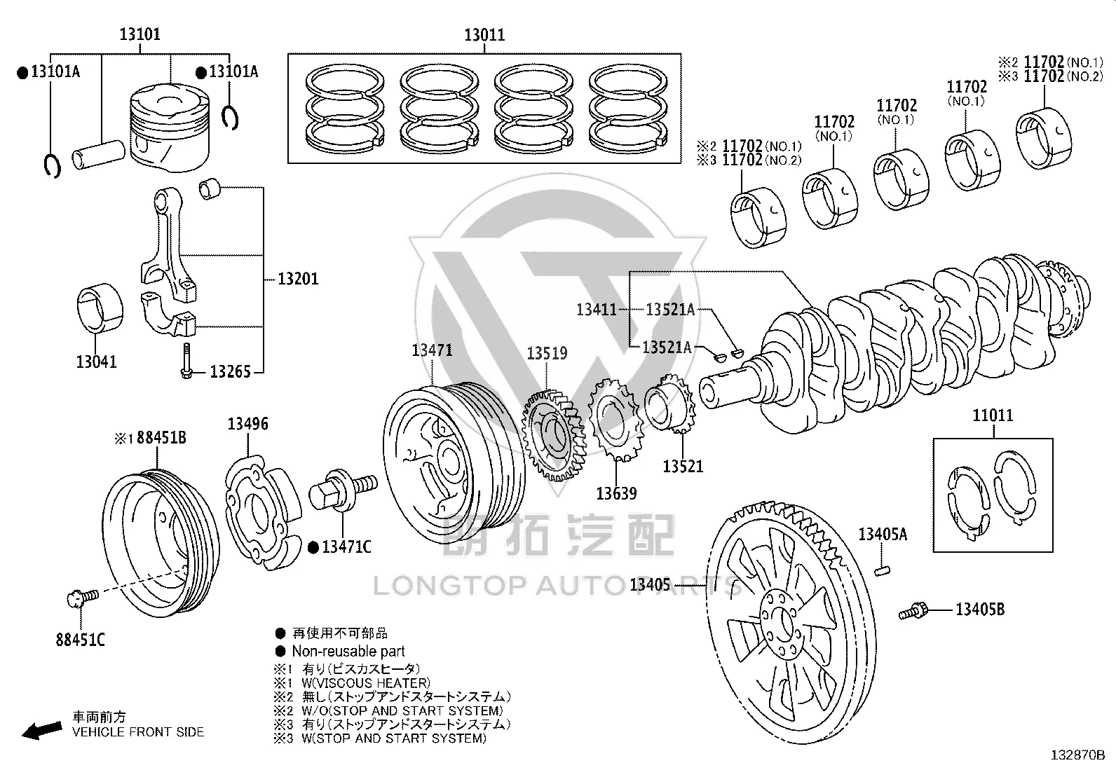 Crankshaft Pulley 13470-31090 for Toyota GRANVIA