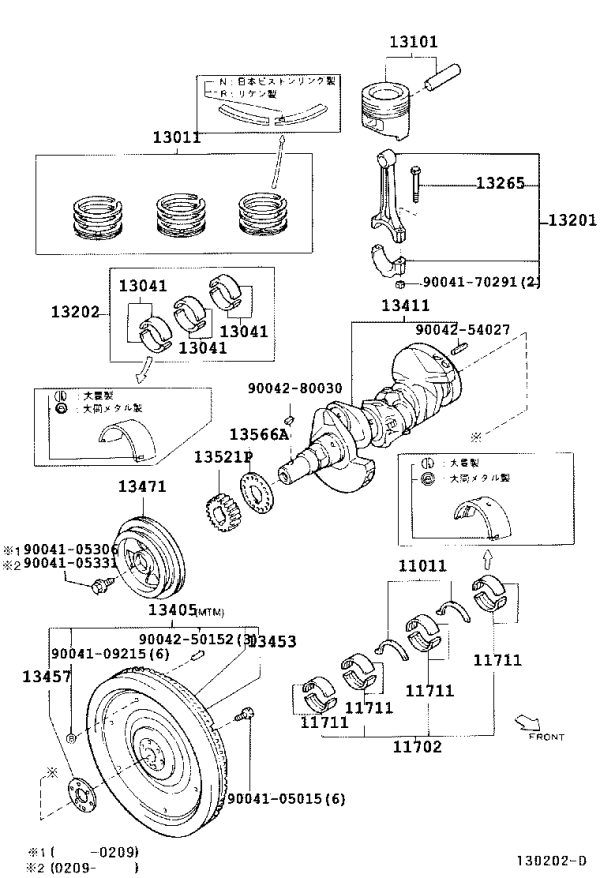 Crankshaft Pulley 13470-97401 for Toyota BB