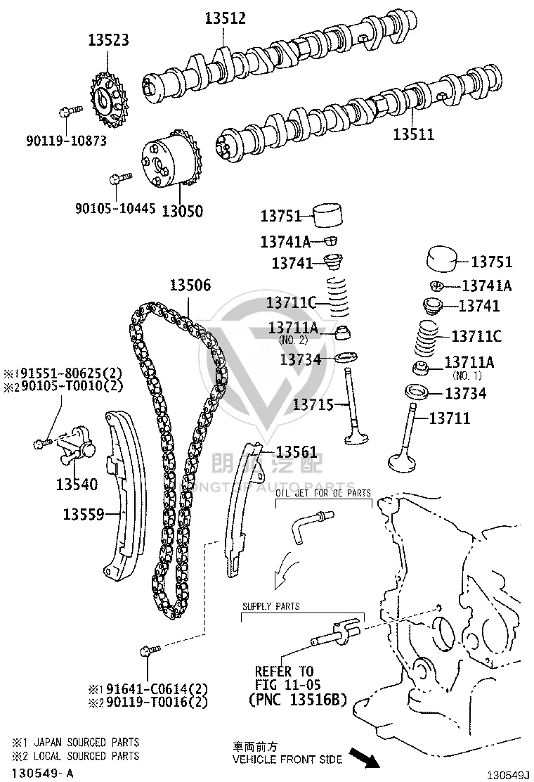 Exhaust Camshaft Timing Wheel 13523-B1010 for Toyota RUSH