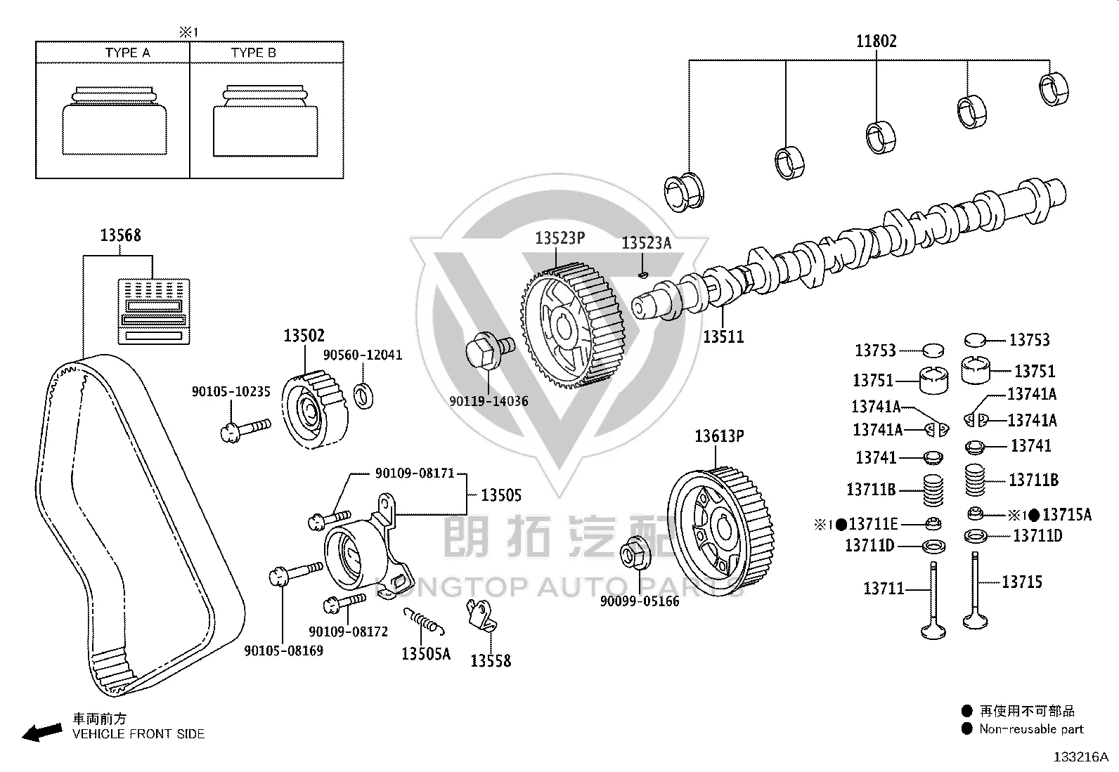 Timing Tensioner Pulley 13505-54021 for Toyota CRESSIDA