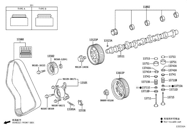 Valve Tappet Adjusting Shim 13753-54110 for Toyota 4RUNNER