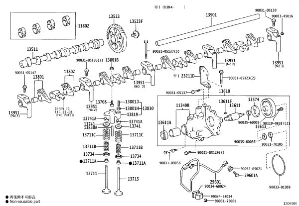 Valve Spring Seat (Lower) 13734-78020 for Toyota Dyna
