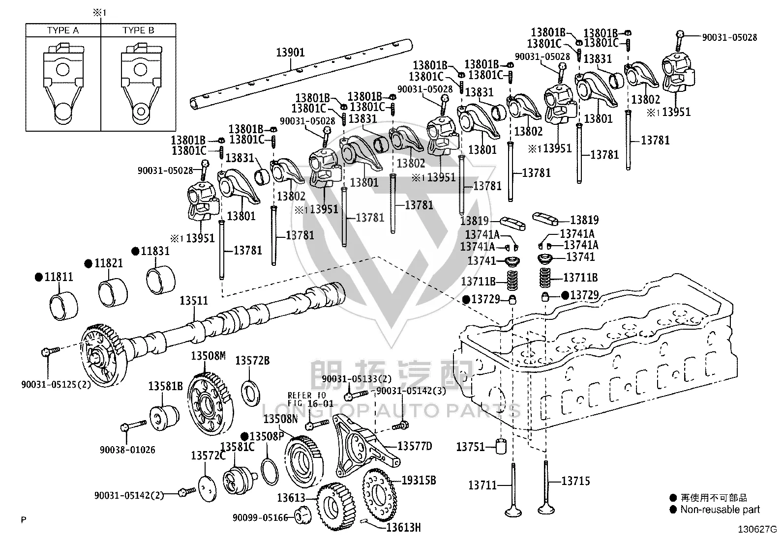 Valve Adjusting Screw 13788-78011 for Toyota Dyna