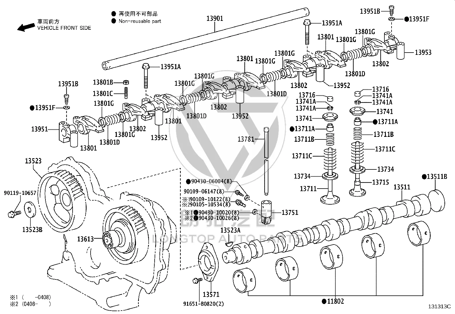 Flat Washer for Valve Rocker Arm Bracket 90201-06350 for Toyota DYNA