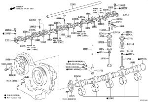 Valve Tappet Pad 13752-58010 for Toyota DYNA