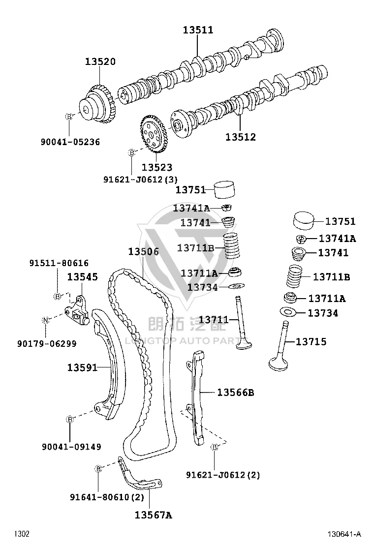 Exhaust Camshaft Timing Gear 13523-97401 for Toyota Avanza