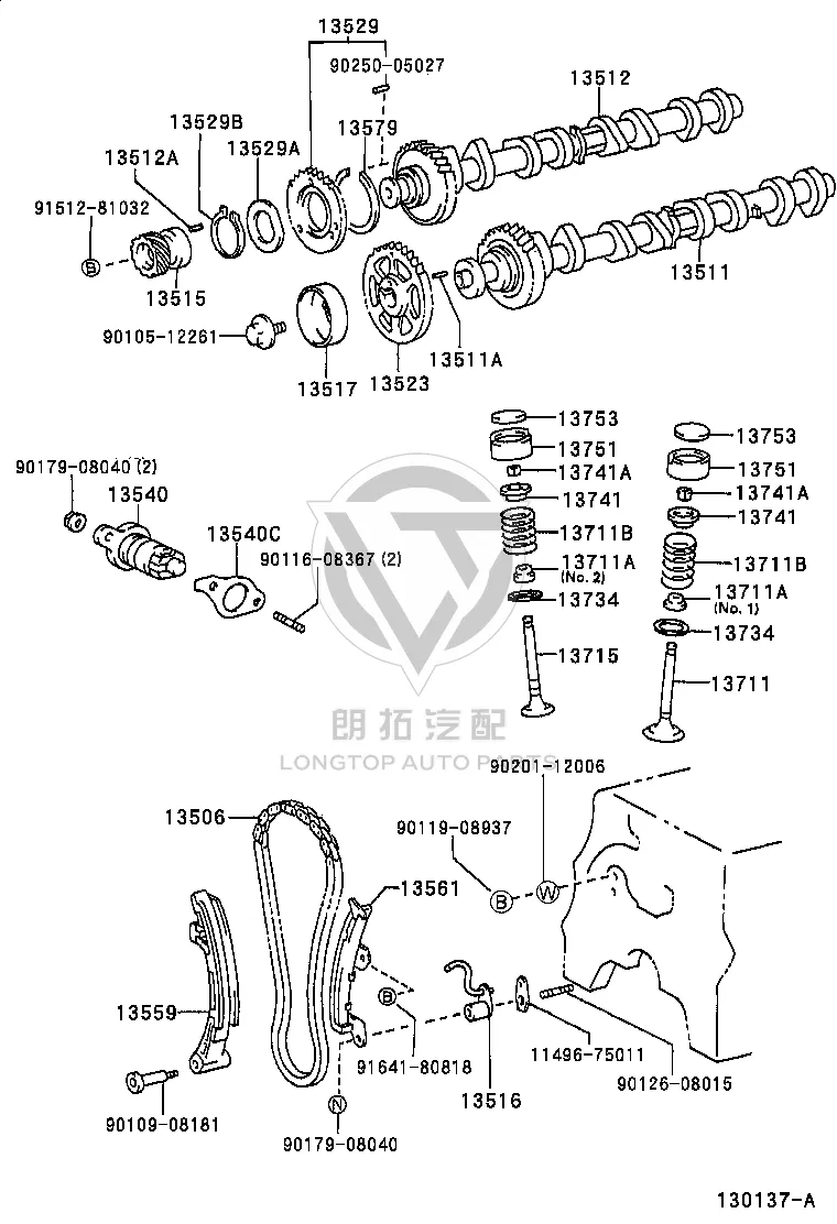Exhaust Camshaft 13502-75020 for Toyota T100