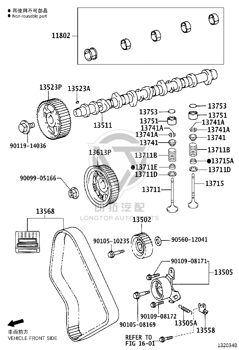 Timing Tensioner 13505-67042 for Toyota DYNA