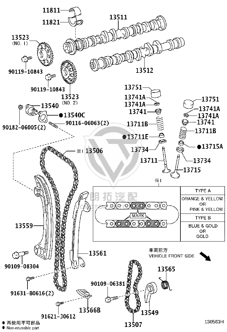 Exhaust Camshaft Timing Gear 13523-28030 for Toyota AVENSIS
