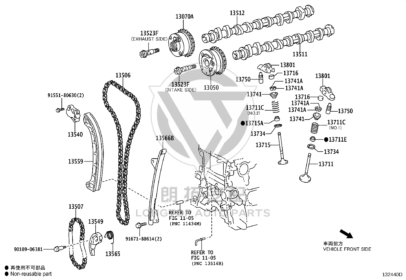 Timing Chain 13506-37060 for Toyota NOAH