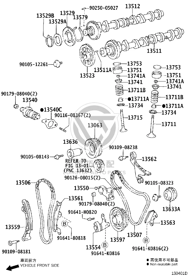 Valve Hydraulic Tappet Adjusting Shim 13753-65720 for Toyota QUALIS