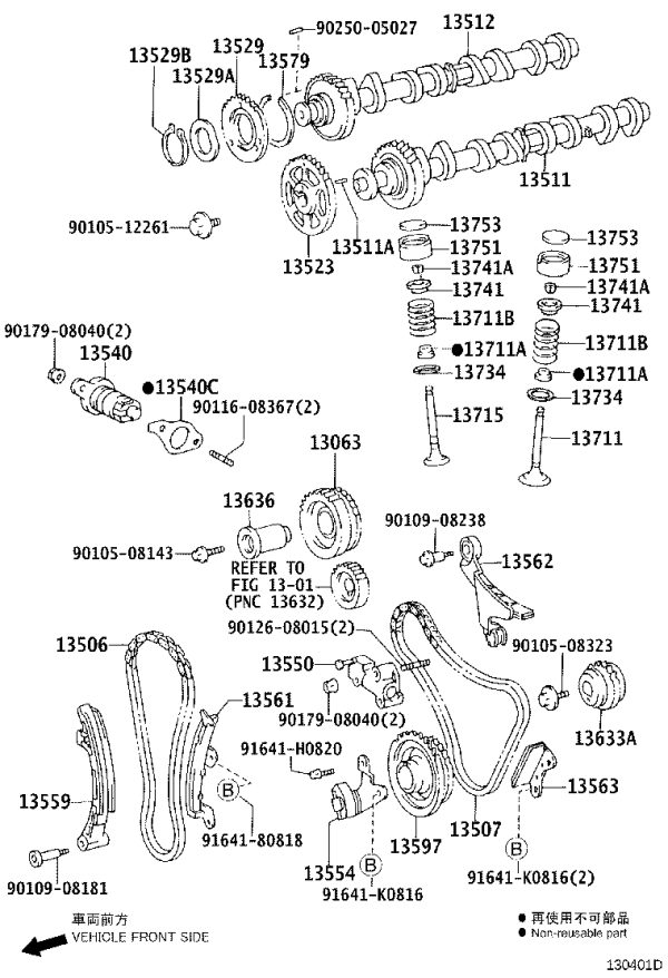 Balance Shaft Chain 13507-75010 for Toyota 4RUNNER