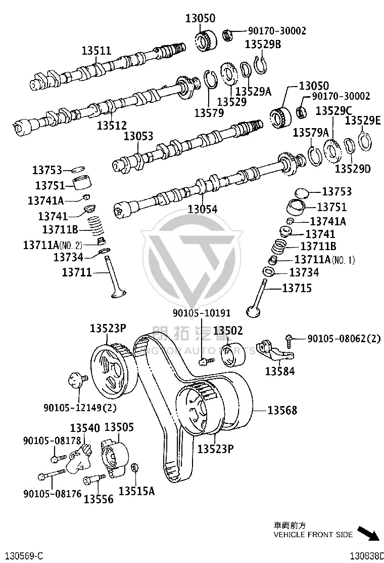 Timing Chain Tensioner 13540-20040 for Toyota Harrier
