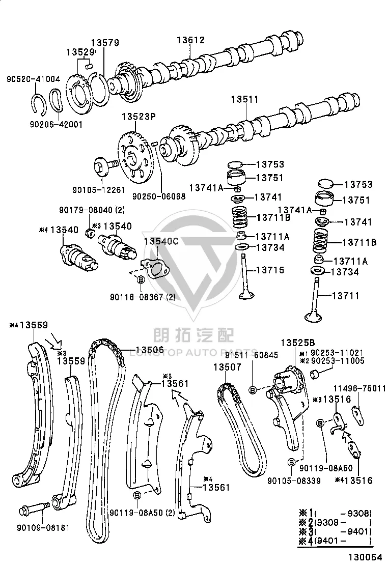 Intake Valve 13711-76020 for Toyota Previa