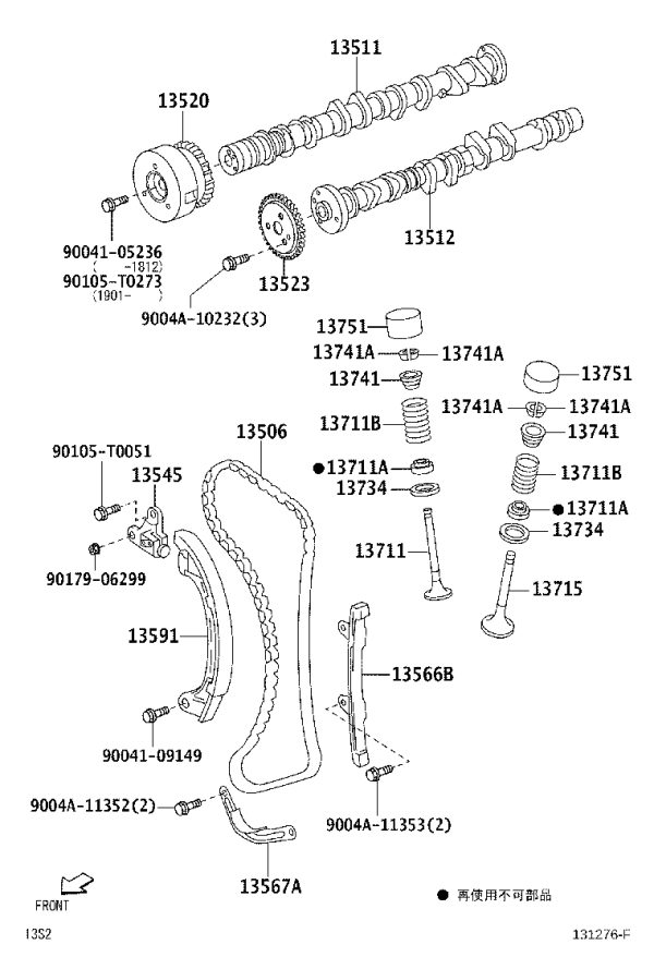 Valve Spring Seat Lower 13734-87206 for Toyota AGYA