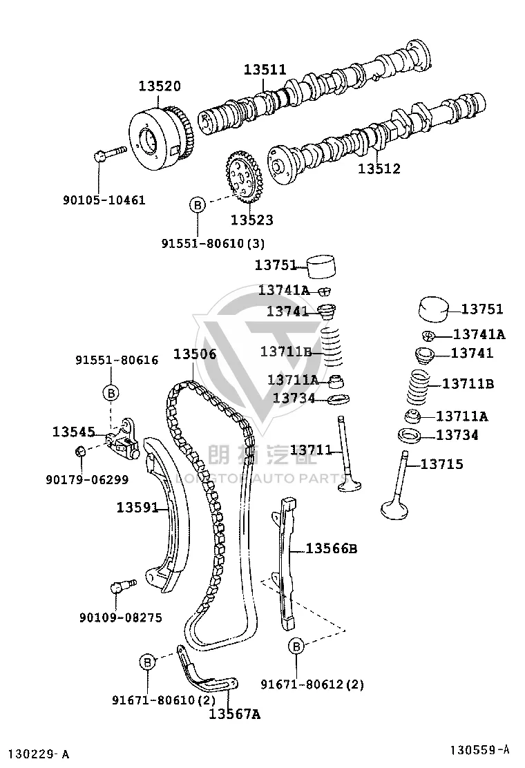 Timing chain tensioner 13545-23010 for Toyota Yaris