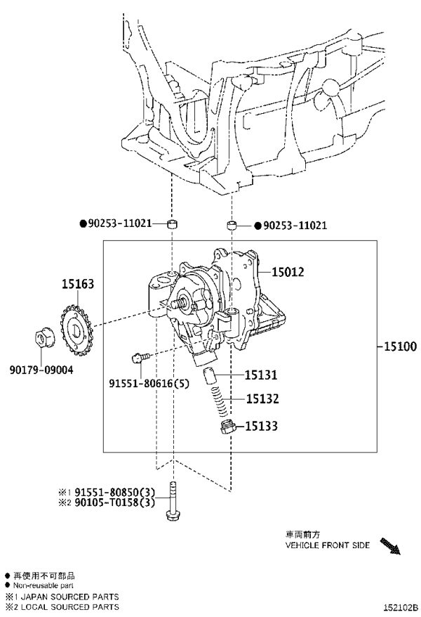 Oil Pump 15100-22041 for Toyota Auris