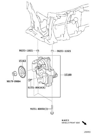 Oil Pump 15100-24020 for Toyota Auris
