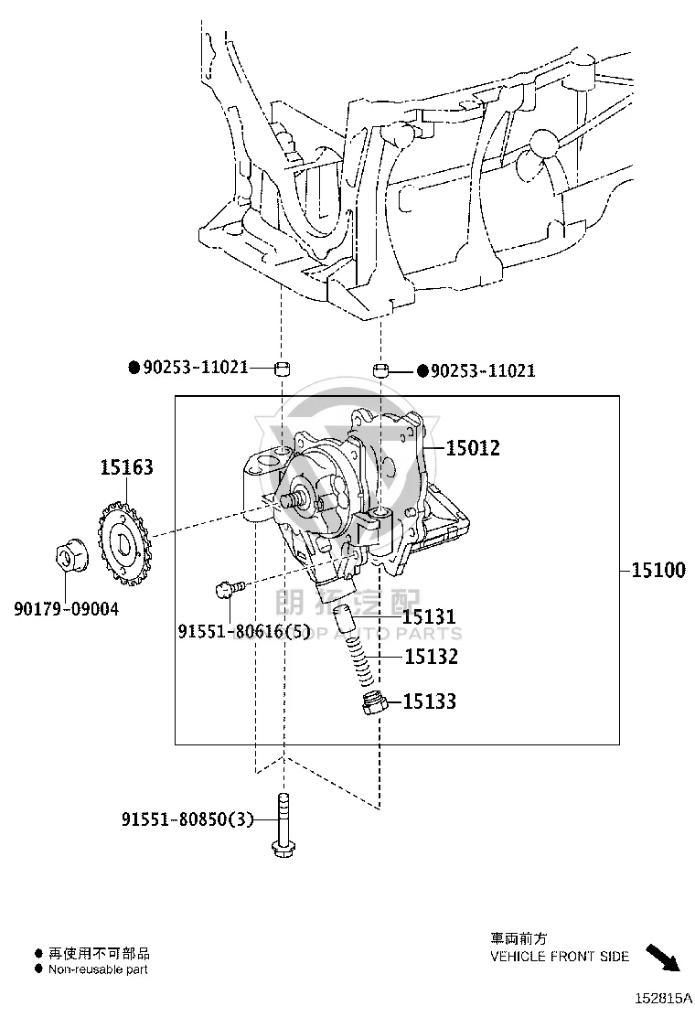 Oil Pump 15100-37040 for Toyota Corolla