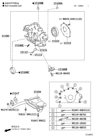 Bolt W Washer 90119-06495 for Toyota Land Cruiser 100, Land Cruiser & Crown