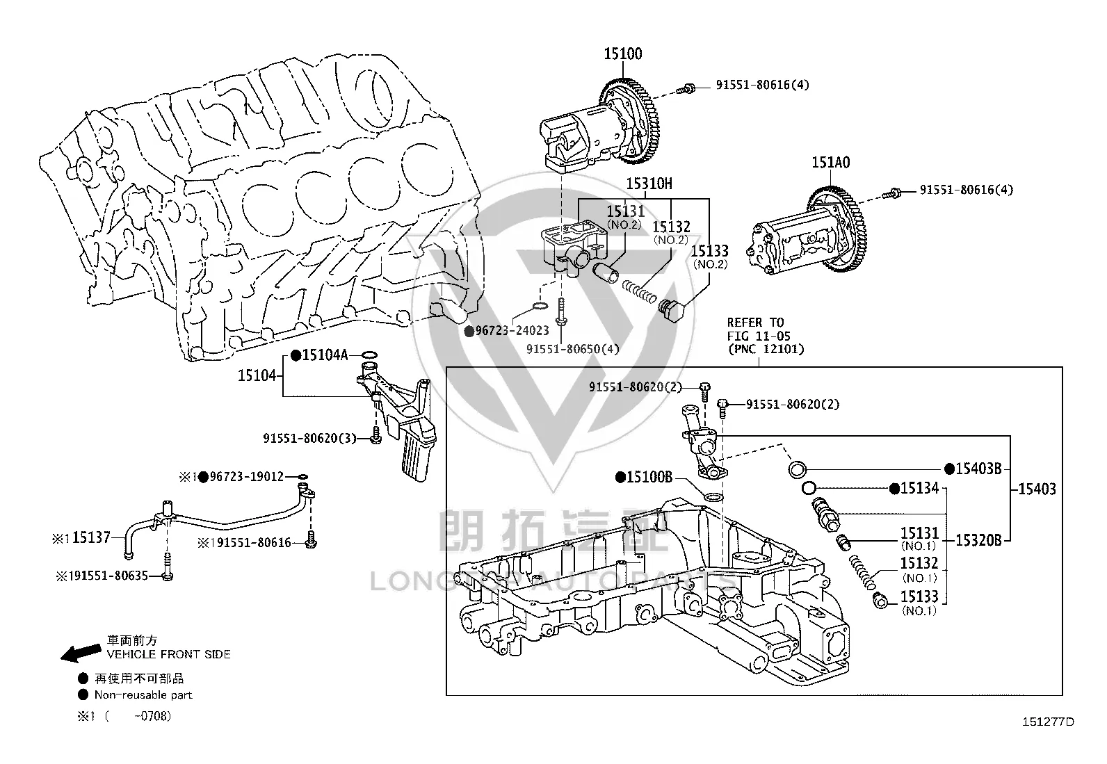 Oil Pump 15100-51021 for Toyota Land Cruiser