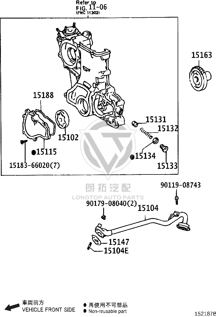 Bolt with Washer 90119-08743 for Toyota Coaster, Cressida Wagon & Cressida