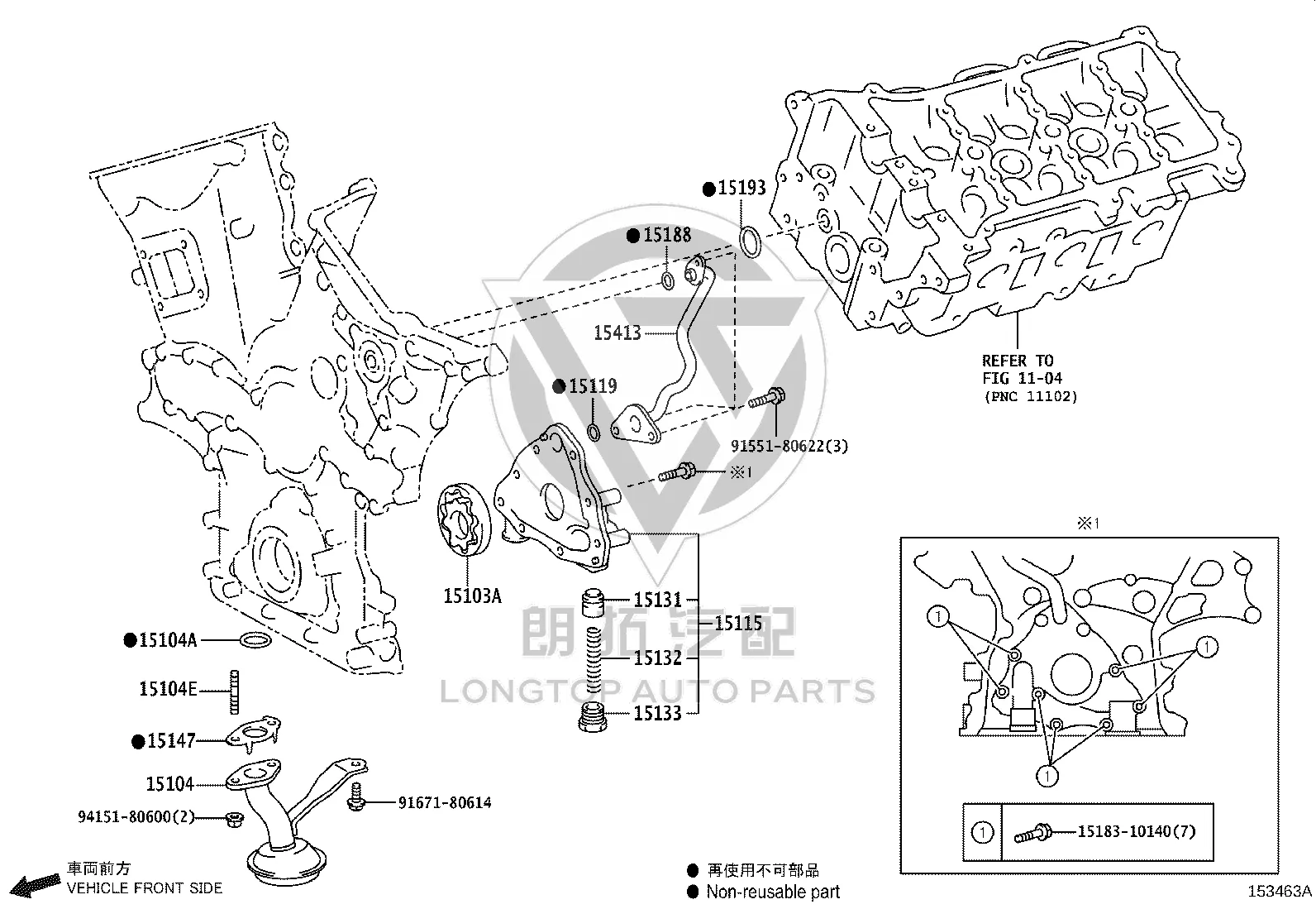 Oil Pump Gasket 15188-31050 for Toyota 4RUNNER