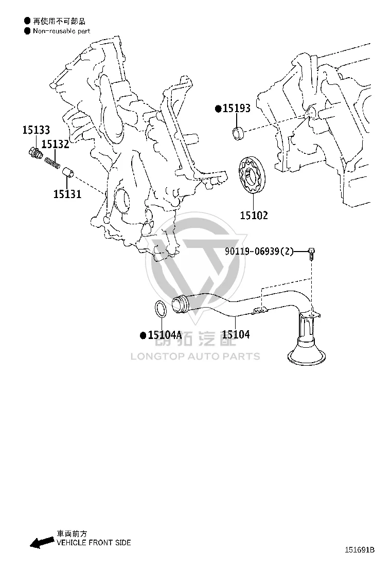 Oil Pump Gasket 96721-24031 for Toyota SUPRA