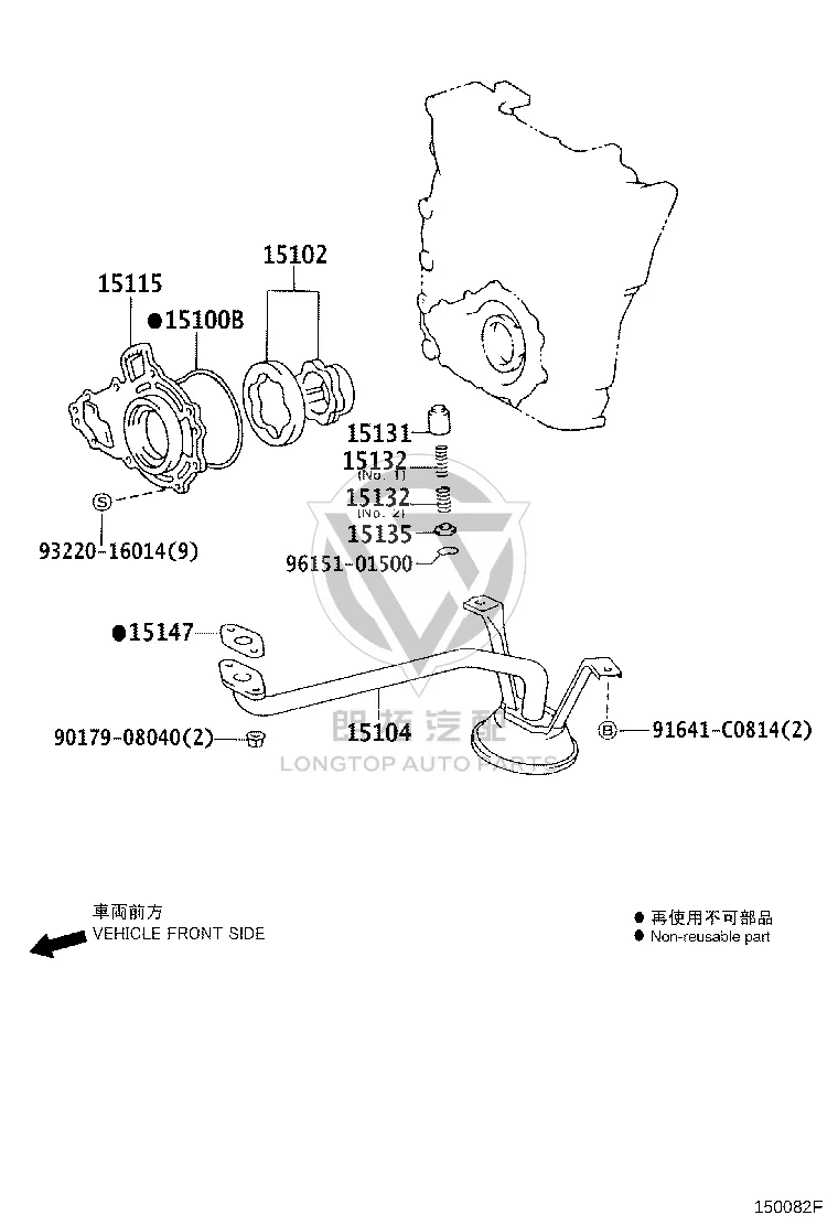 Oil Pump Gasket 15188-75021 for Toyota 4RUNNER