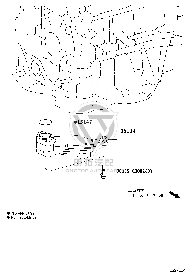 Oil Pump Filter Screen 15104-0V040 for Toyota Camry