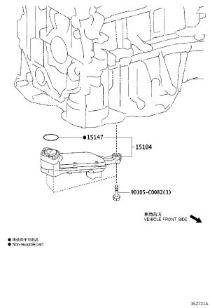 Oil Pump Filter Screen 15104-0V040 for Toyota Camry