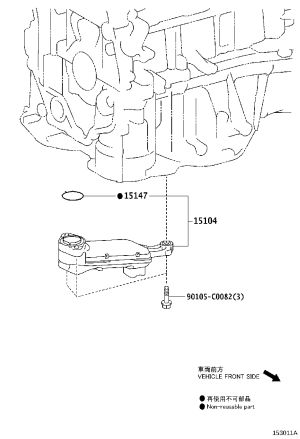 Oil Pump Strainer 15104-31160 for Toyota Alphard