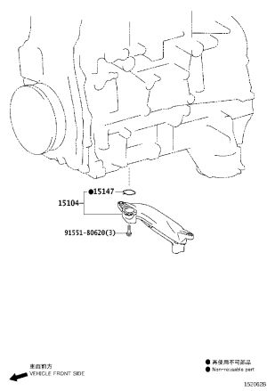 Oil Pump Strainer 15104-31080 for Toyota MARK X