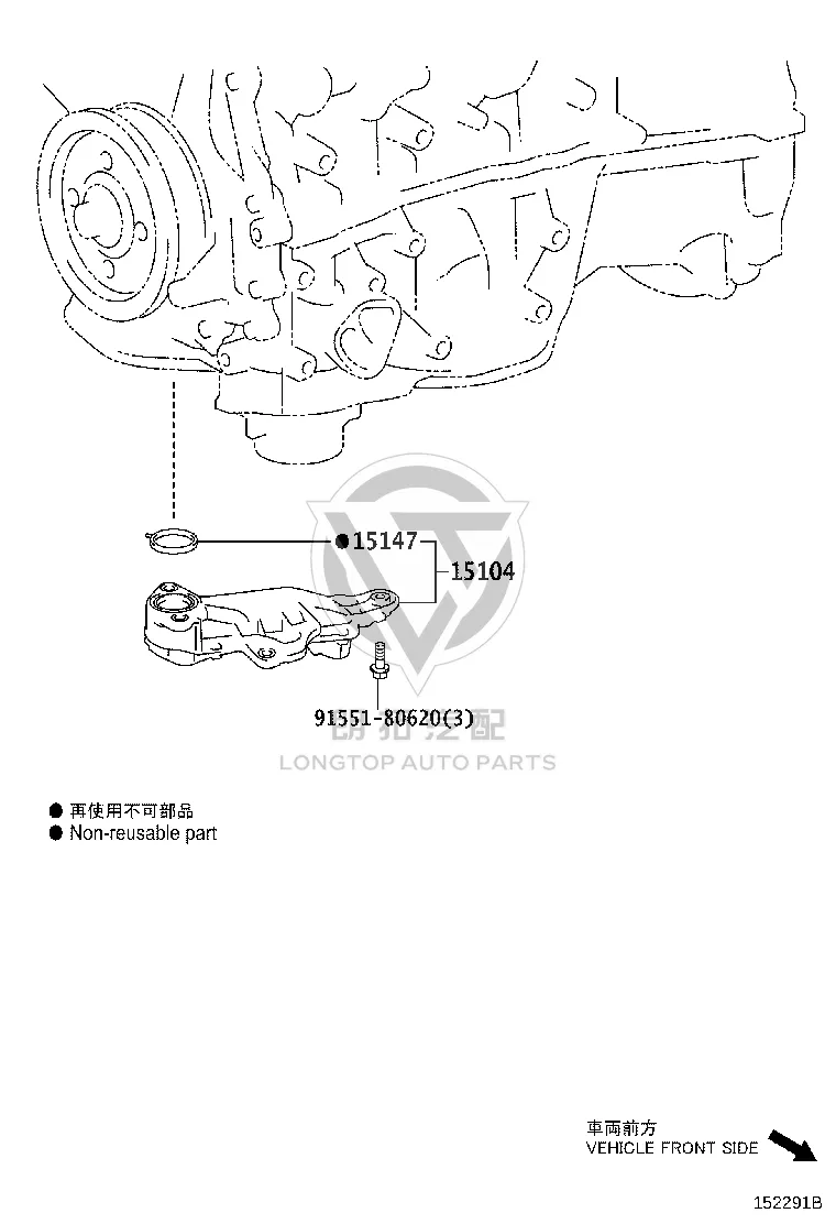 Oil Pump Strainer 15104-31120 for Toyota Alphard