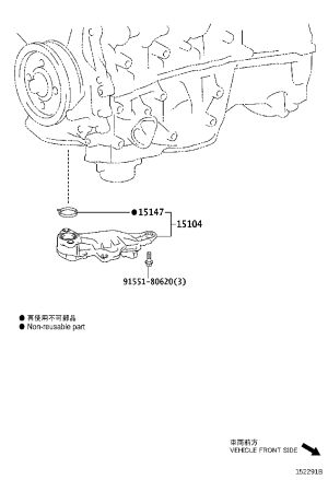 Oil Pump Strainer 15104-31120 for Toyota Alphard