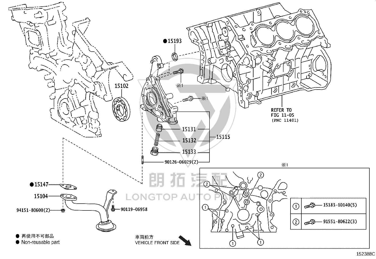 Oil Pump Filter Screen 15104-36030 for Toyota Alphard