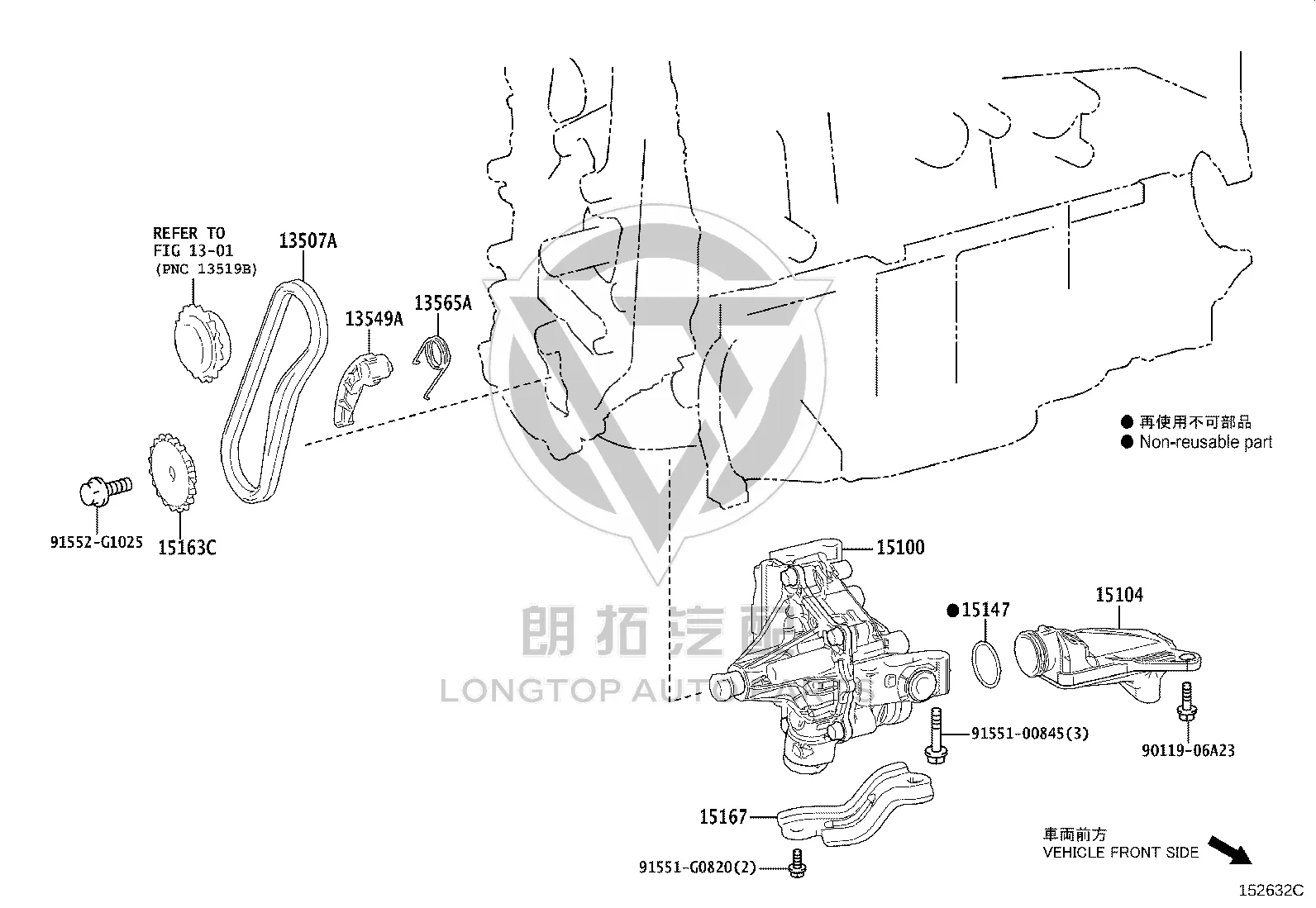 Oil Pump Filter Screen 15104-36020 for Toyota ALPHARD