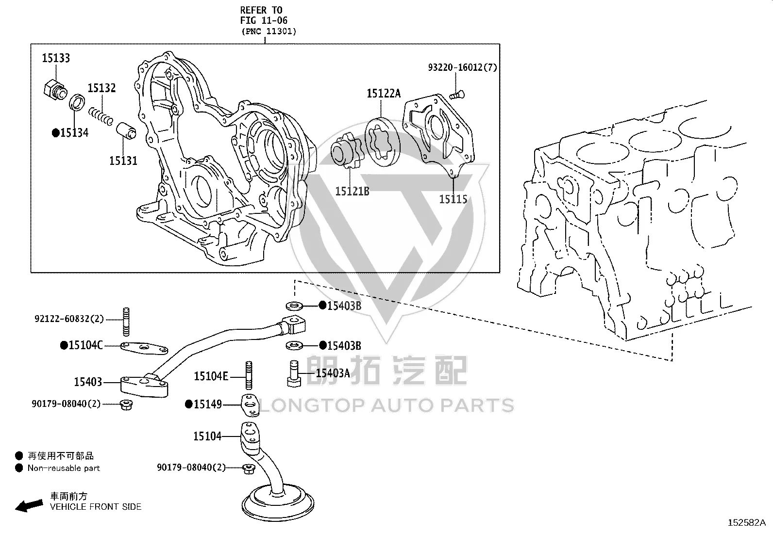 Oil Pump Filter Screen 15104-75140 for Toyota Coaster