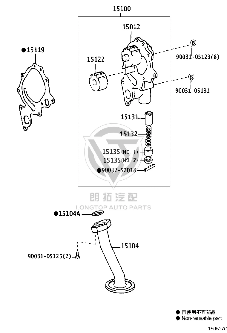 Oil Pump Driven Rotor 15122-56040 for Toyota DYNA